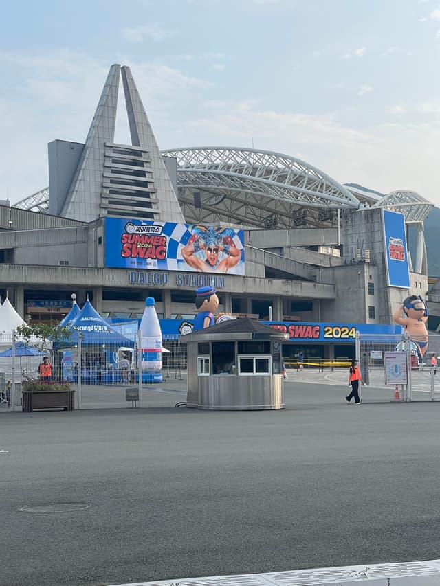 그로스앤챌린지