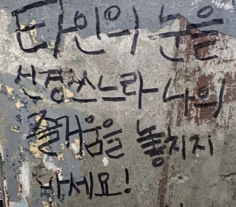 포스트 썸네일
