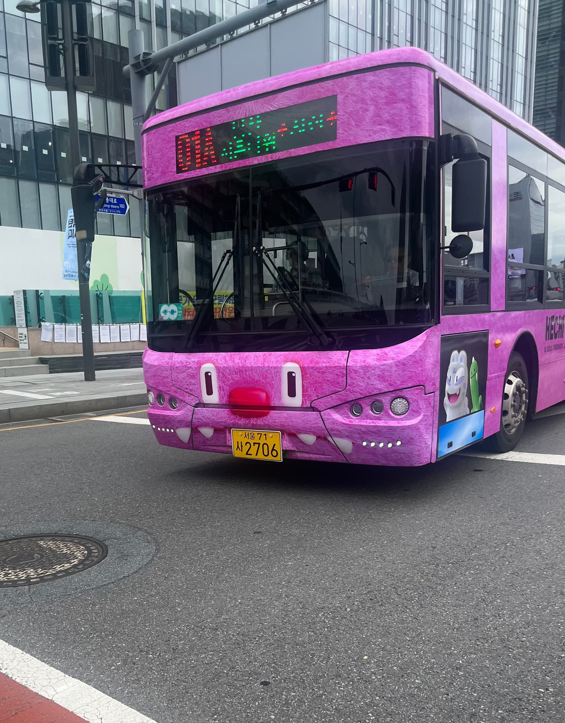 포스트 썸네일