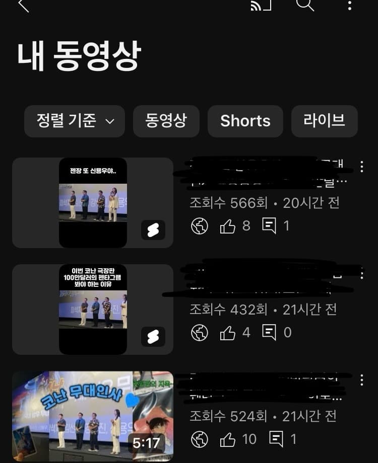 게시글 썸네일