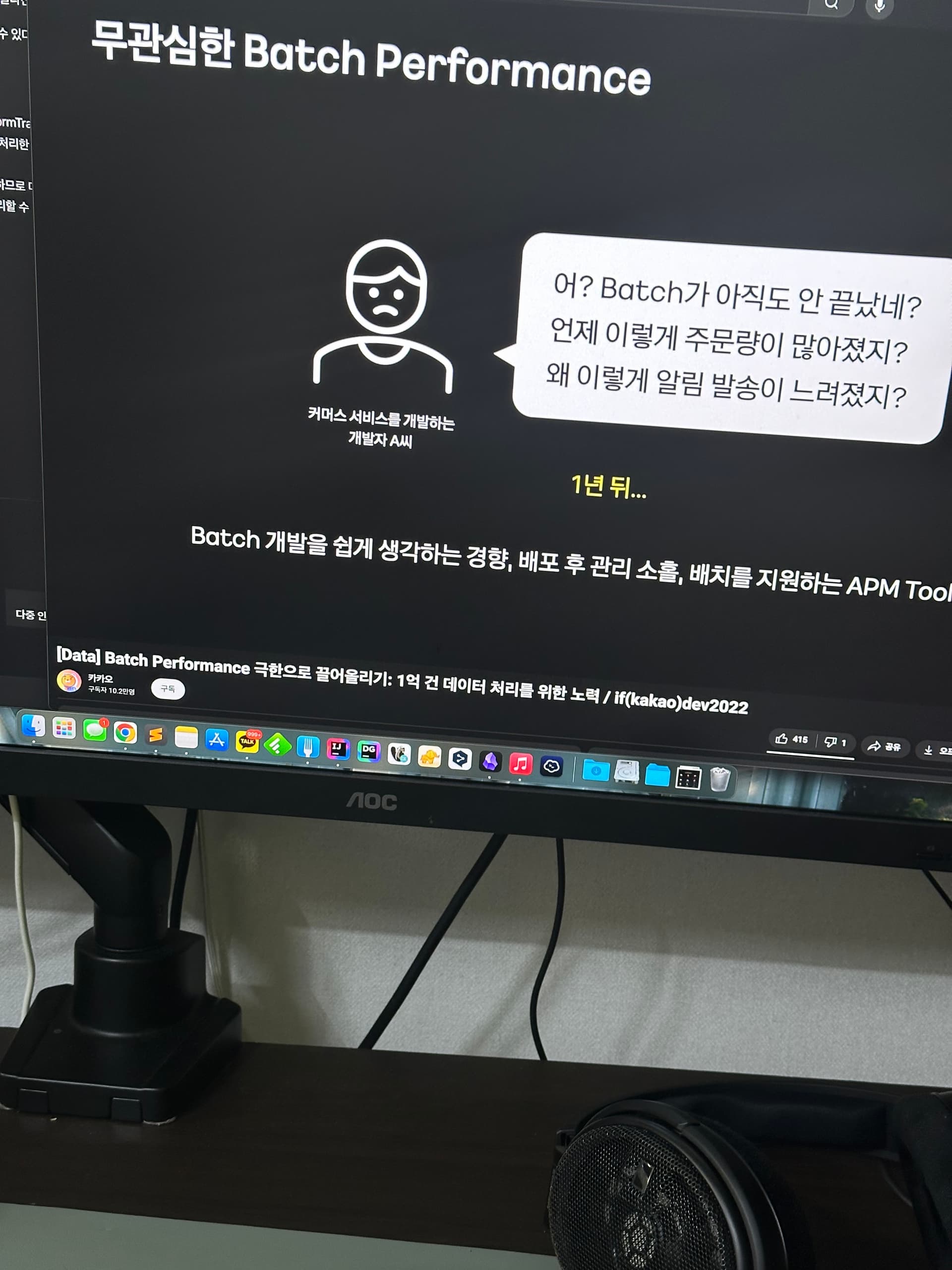 포스트 썸네일