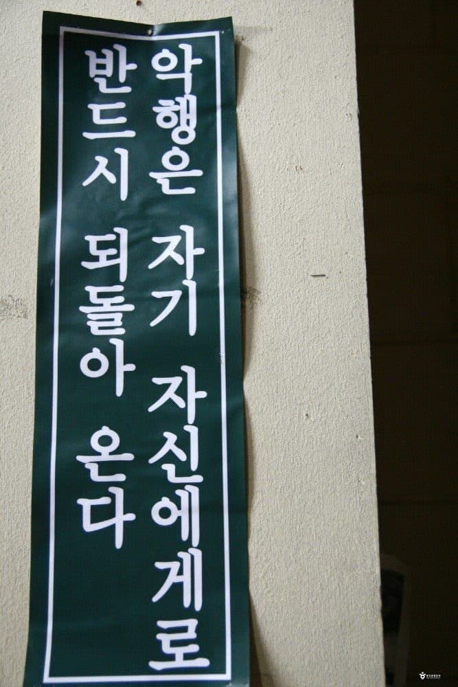 포스트 썸네일