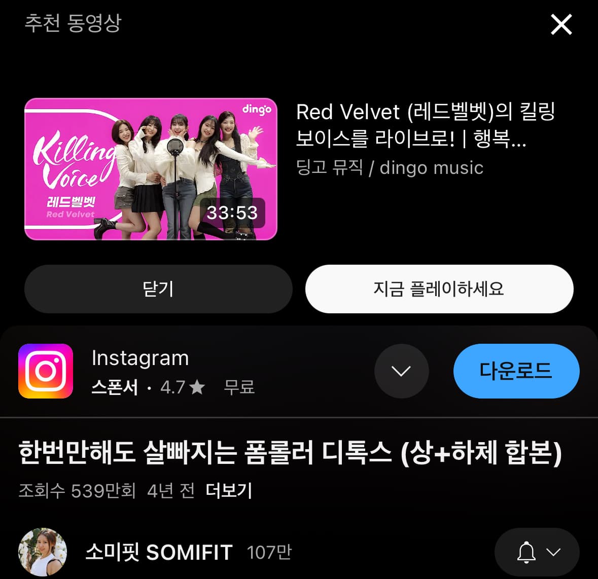 포스트 썸네일