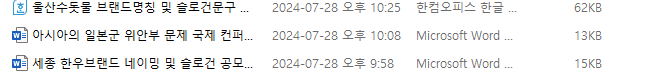 포스트 썸네일
