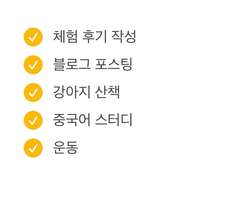 포스트 썸네일