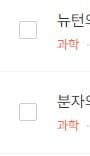 게시글 썸네일