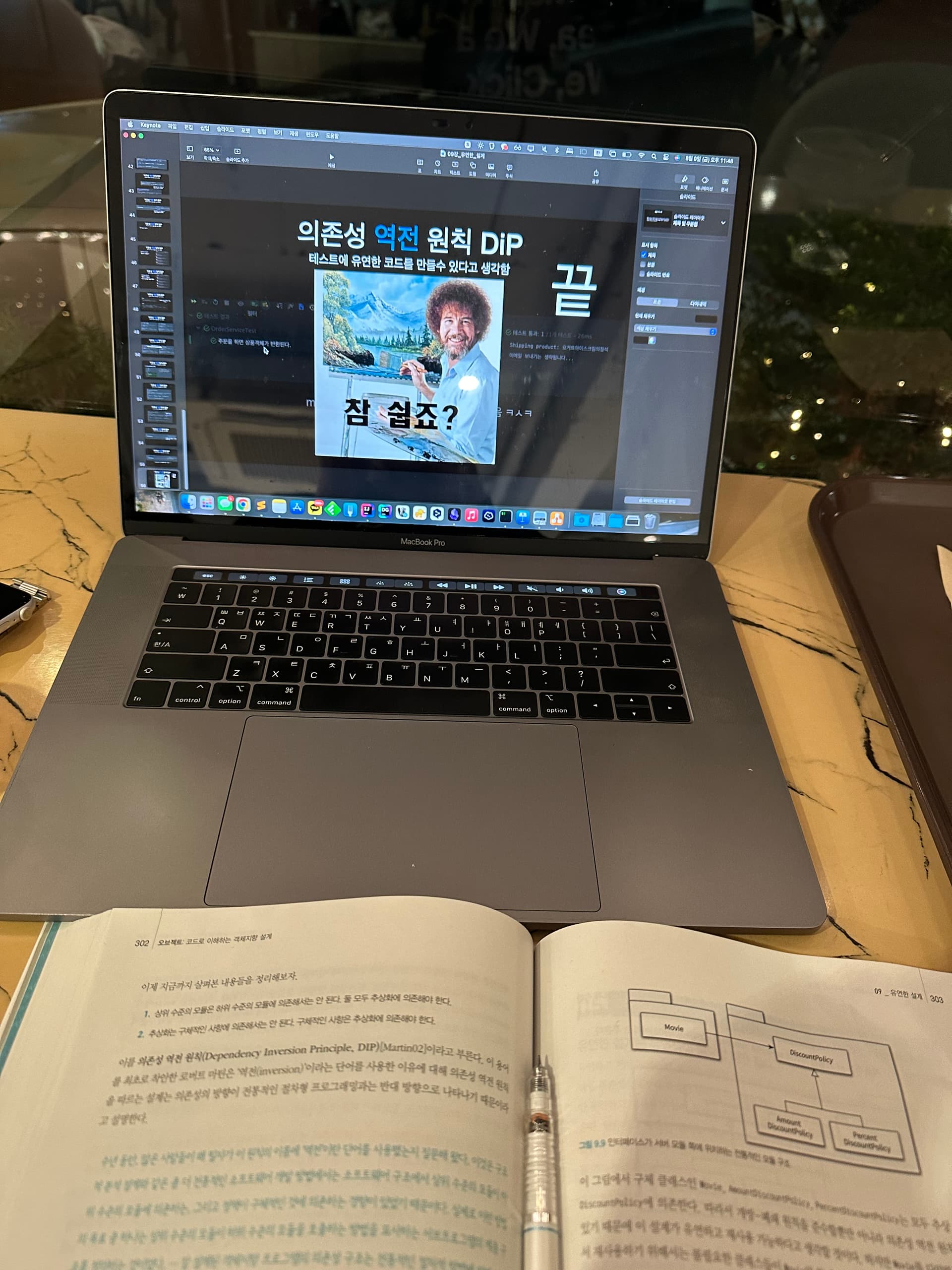 포스트 썸네일
