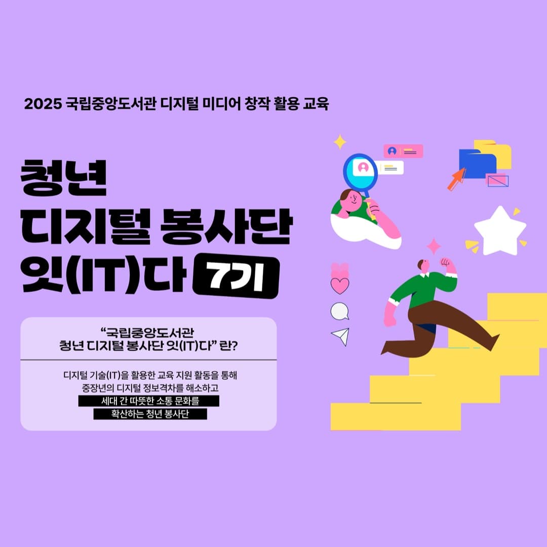 게시글 썸네일