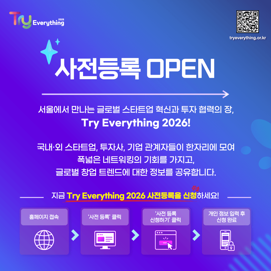 게시글 썸네일